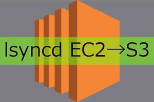 lsyncd_ec2_s3